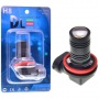  Светодиодная автомобильная лампа DLED H8 - HP - 5W (с линзой 30°) (2шт.)