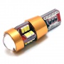 Автомобильная светодиодная лампа T10 - W5W - 27 SMD 3014 + Обманка (2шт.)