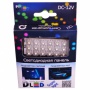 LED панель 18 Led Super-Flux (2шт.)