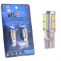 Светодиодная автолампа T10 W5W - стабилизатор 10 SMD 5630  (2шт.)